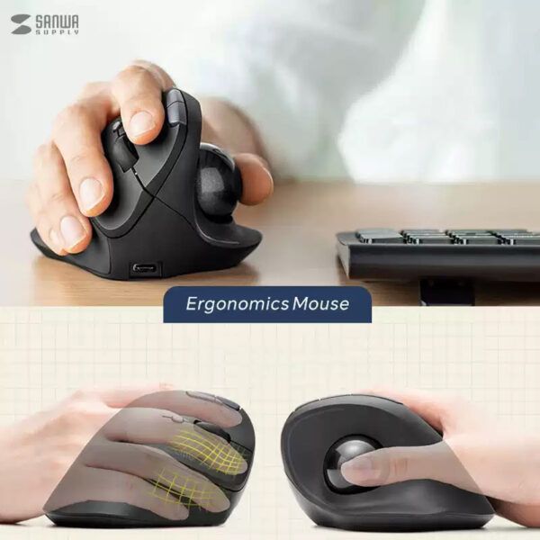 日本Sanwa 人體工學雙模靜音無線軌跡球垂直豎握滑鼠 - Image 8