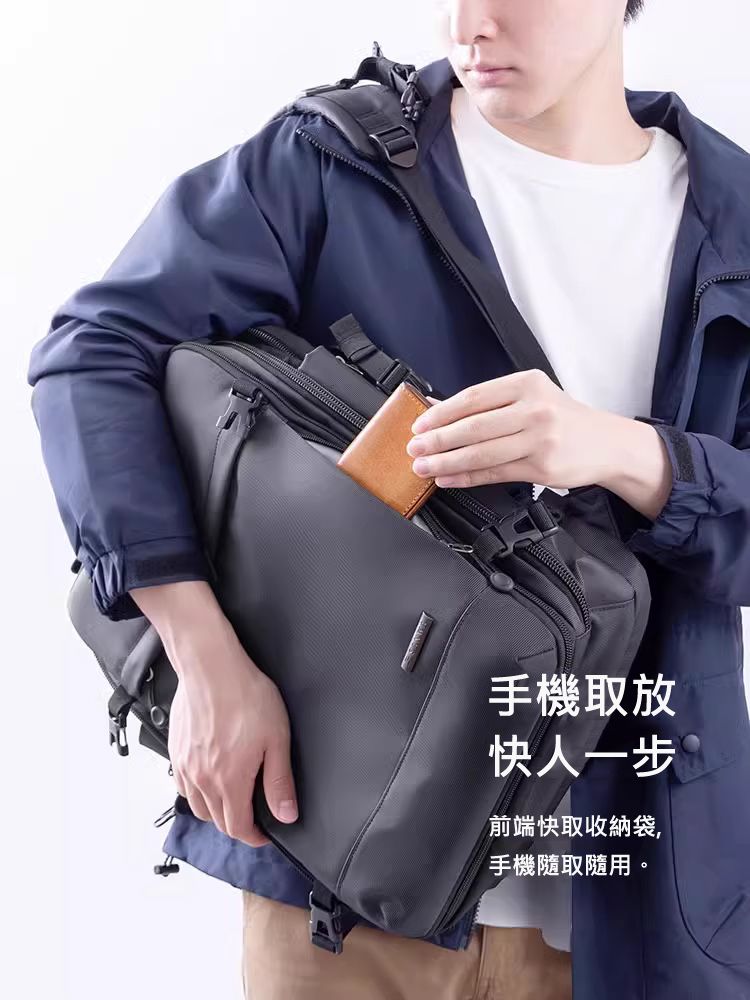 手機取放 快人一步 前端快取收納袋, 手機隨取隨用。