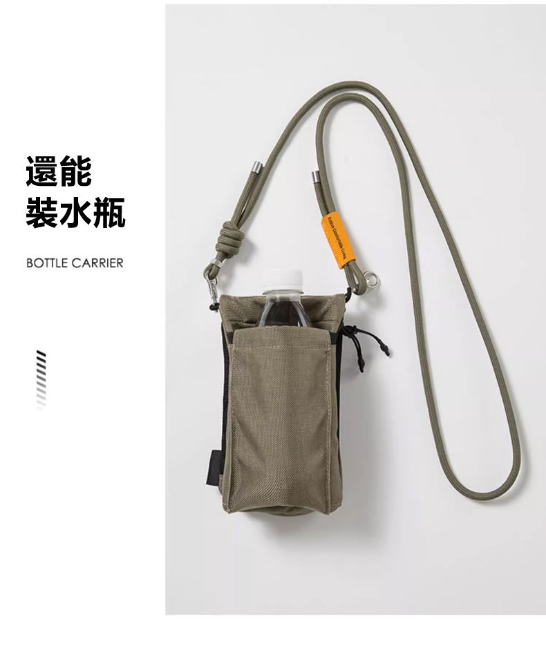 還能 裝水瓶