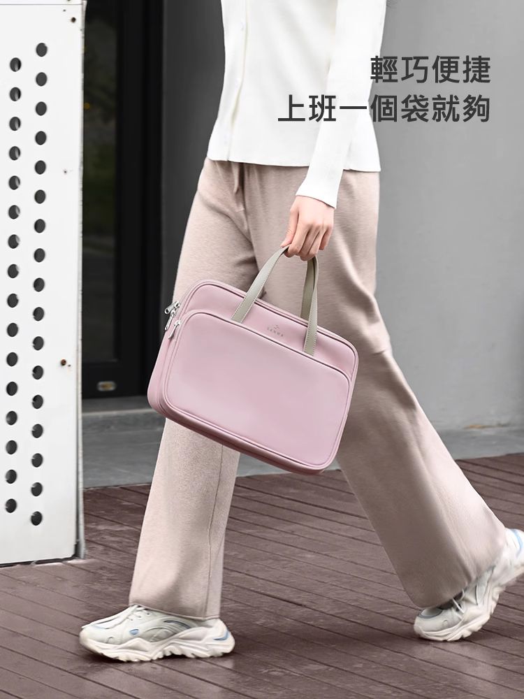 輕巧便捷 上班一個袋就夠
