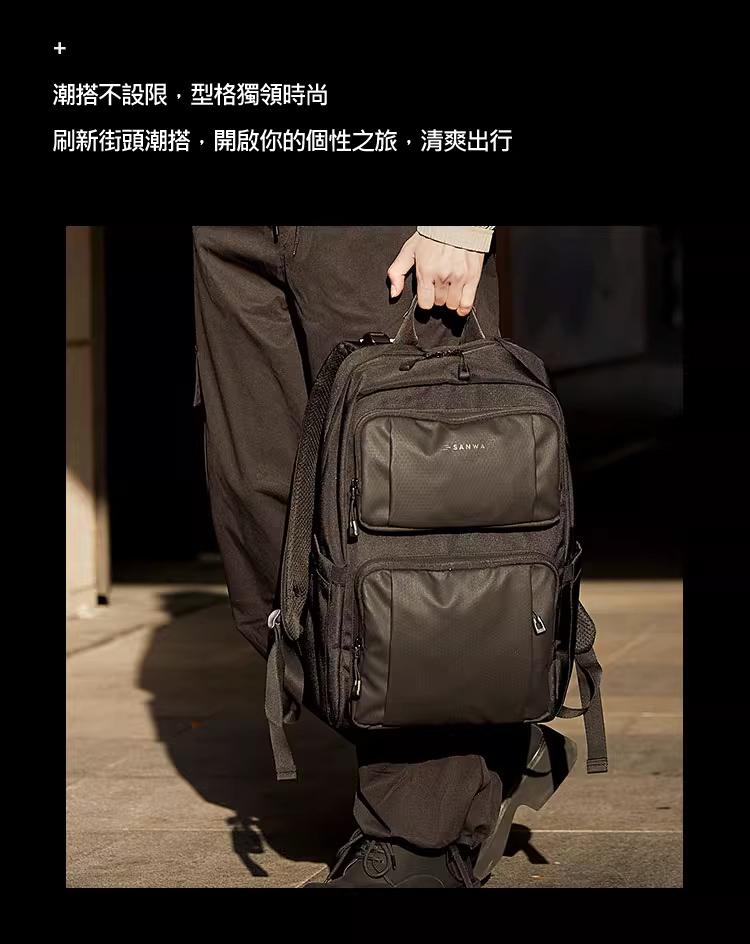 潮搭不設限，型格獨領時尚 刷新街頭潮搭，開啟你的個性之旅，清爽出行