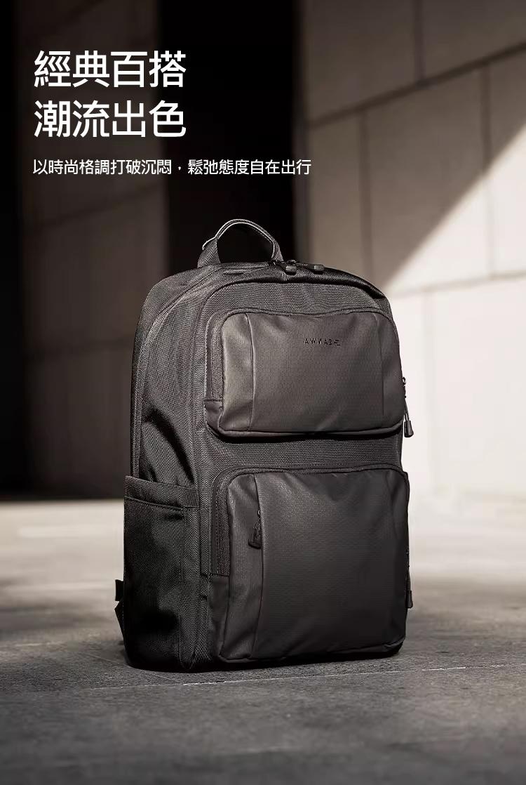 經典百搭 潮流出色 以時尚格調打破沉悶，鬆弛態度自在出行