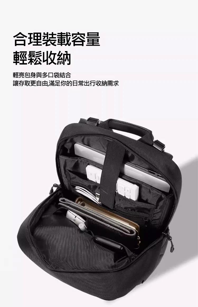 合理裝載容量 輕鬆收納 輕亮包身與多口袋結合 讓存取更自由,滿足你的日常出行收納需求