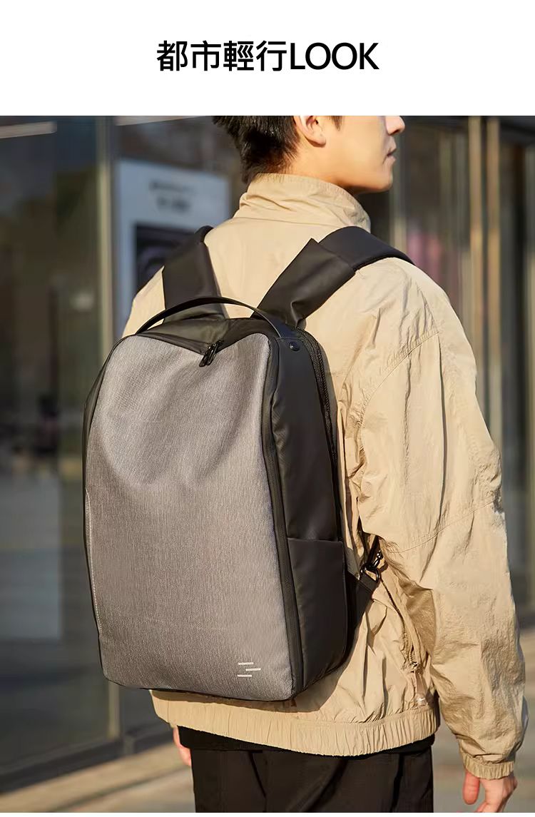 都市輕行LOOK