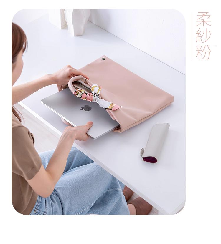 柔紗粉