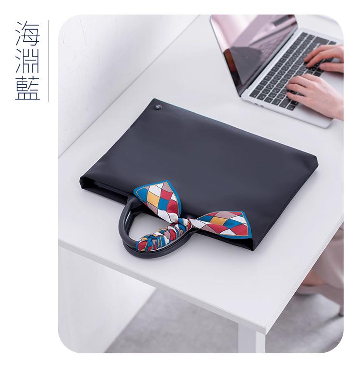 海淵藍