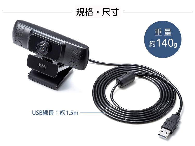 規格·尺寸