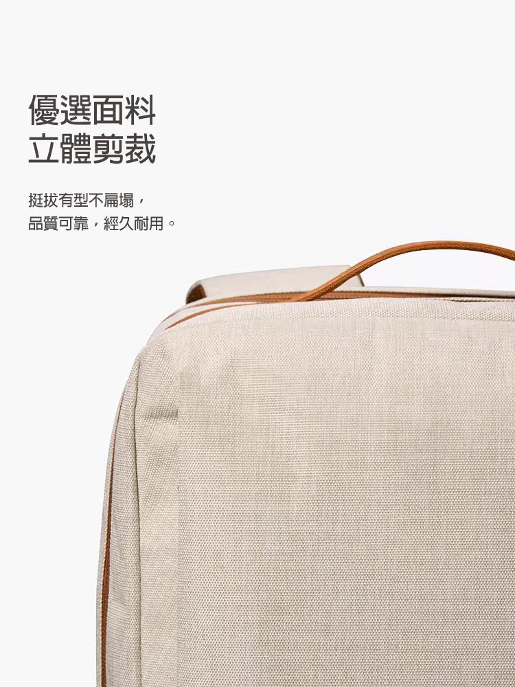 優選面料 立體剪裁 挺拔有型不扁塌，品質可靠，經久耐用。