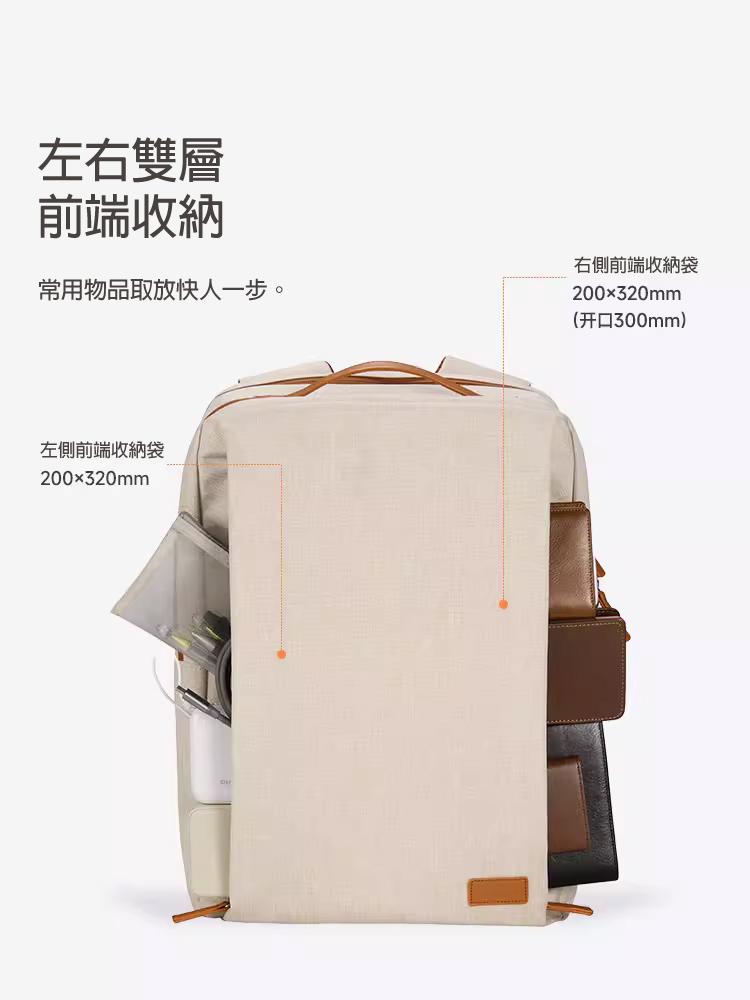 左右雙層 前端收納 常用物品取放快人一步。