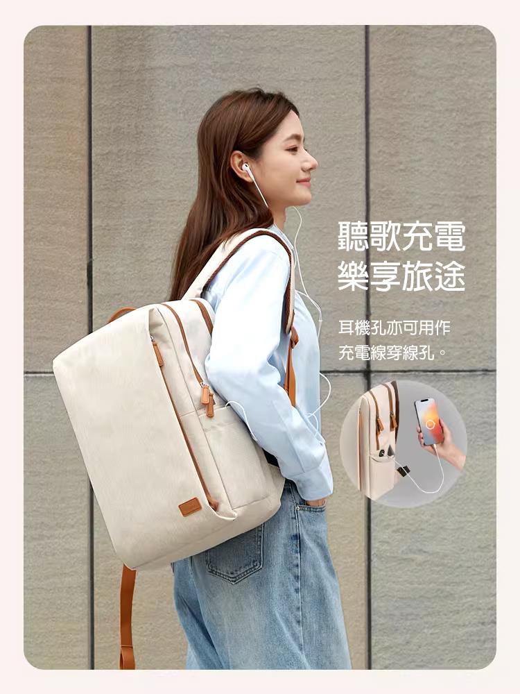 聽歌充電 樂享旅途 耳機孔亦可用作 充電線穿線孔。