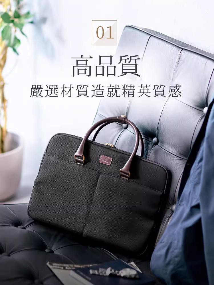 高品質 嚴選材質造就精英質感