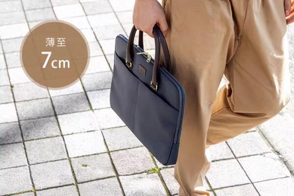 薄至 7cm