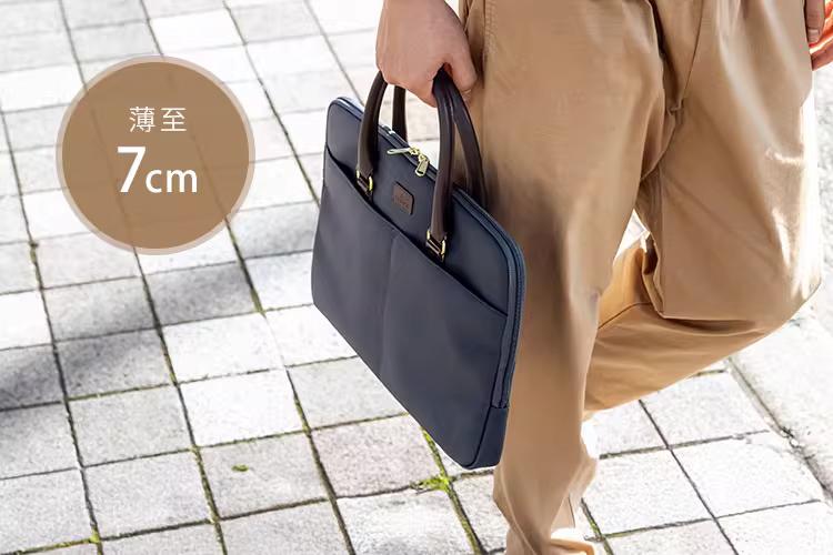 薄至 7cm