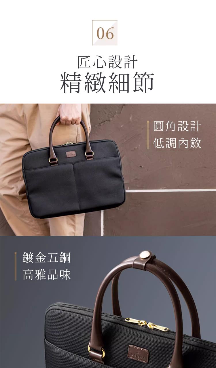 匠心設計 精緻細節 圓角設計 低調內斂 鍍金五鋼 高雅品味