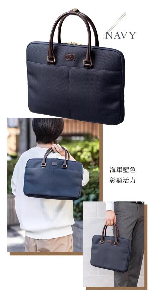海軍藍色 彰顯活力