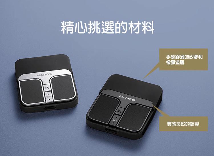 精心挑選的材料 手感舒適的矽膠和 橡膠塗層 質感良好的鋁製