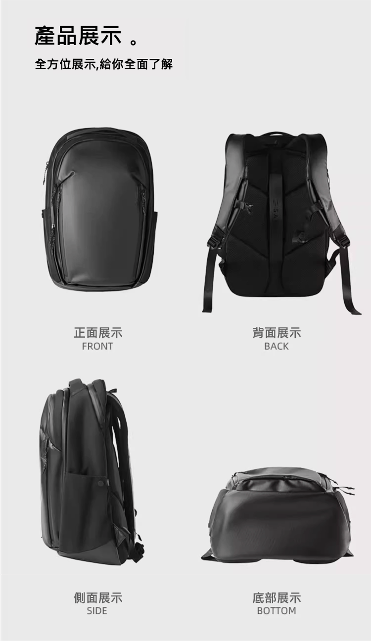 產品展示。全方位展示,給你全面了解