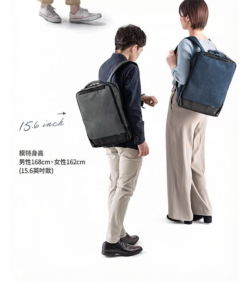 15.6 inch 模特身高 男性168cm、女性162cm (15.6英寸款)