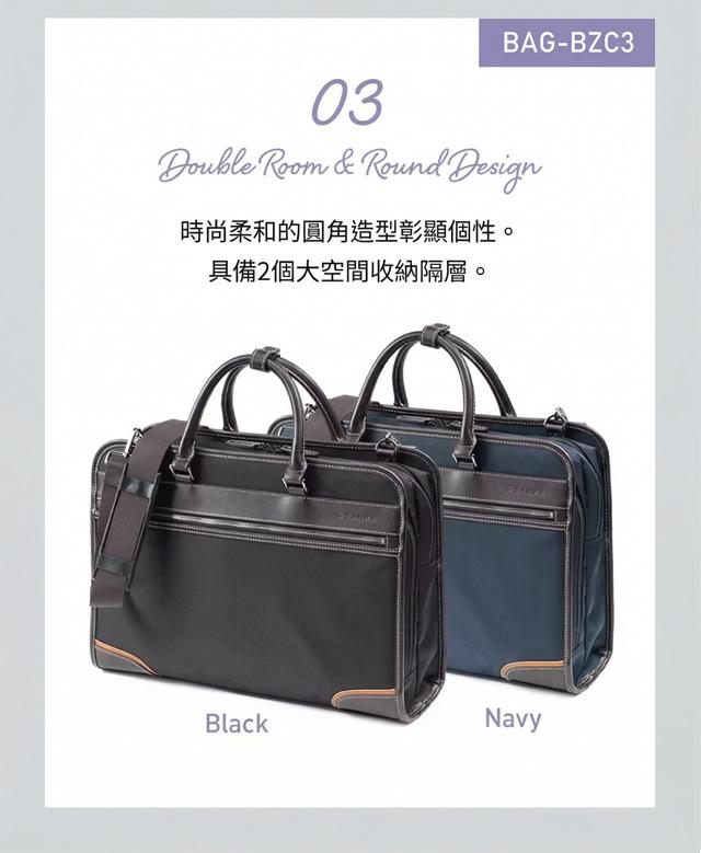 雙隔層與圓角設計 時尚柔和的圓角造型彰顯個性。