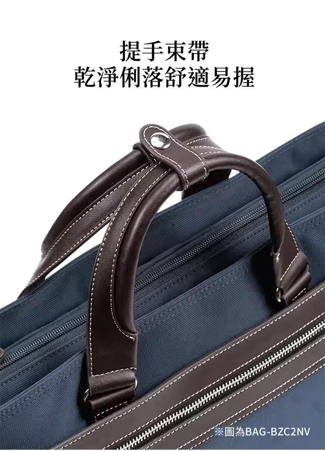 提手束帶 乾淨俐落舒適易握