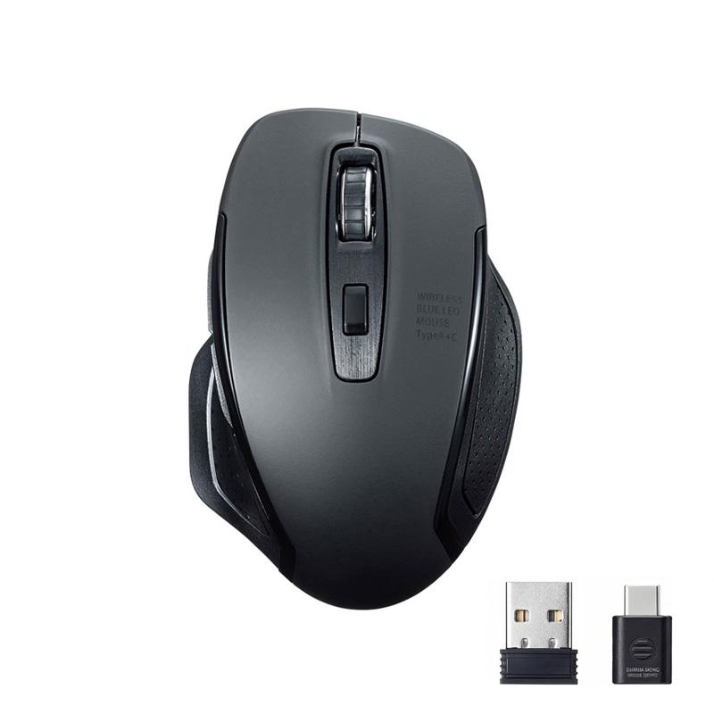 日本Sanwa 3模藍牙+TypeA+TypeC 輕人體工學充電靜音無線滑鼠