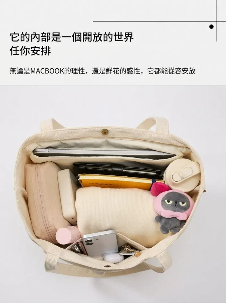 它的內部是一個開放的世界 任你安排 無論是MACBOOK的理性,還是鮮花的感性,它都能從容安放