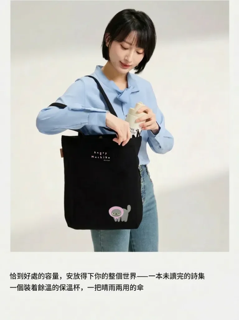 恰到好處的容量,安放得下你的整個世界————————本未讀完的詩集 一個裝著餘溫的保溫杯,一把晴雨兩用的傘