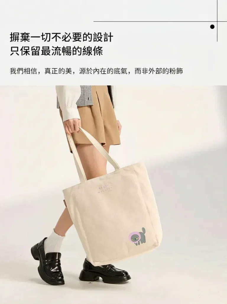 摒棄一切不必要的設計只保留最流暢的線條 我們相信,真正的美,源於內在的底氣,而非外部的粉飾
