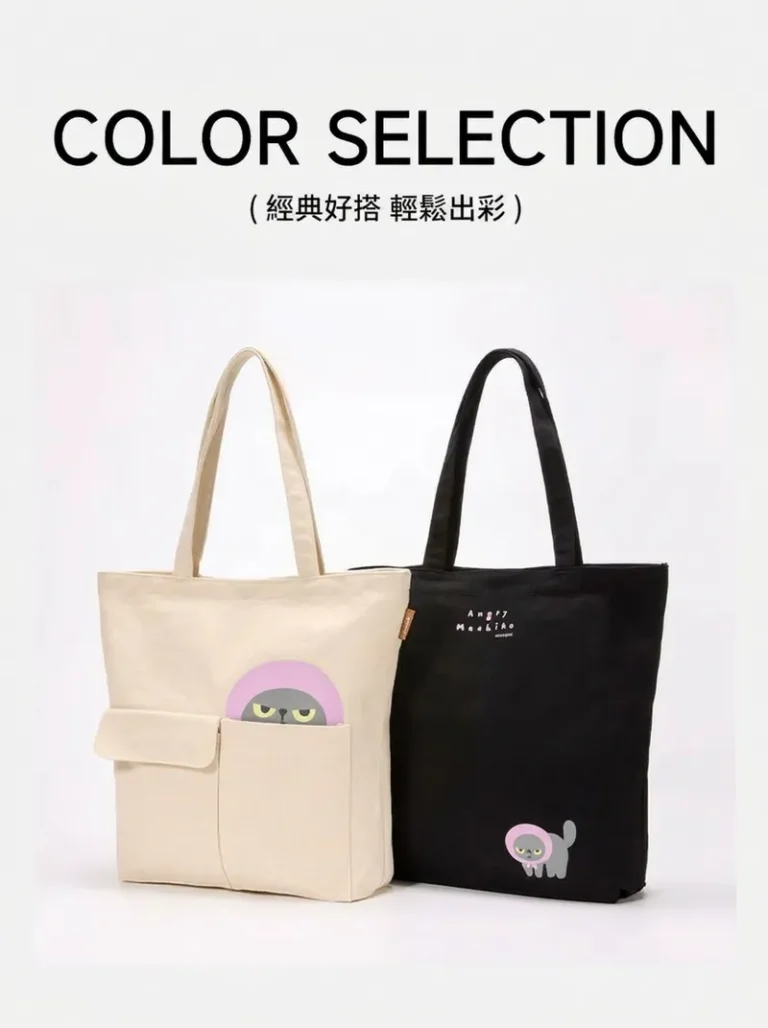 COLOR SELECTION 經典好搭 輕鬆出彩