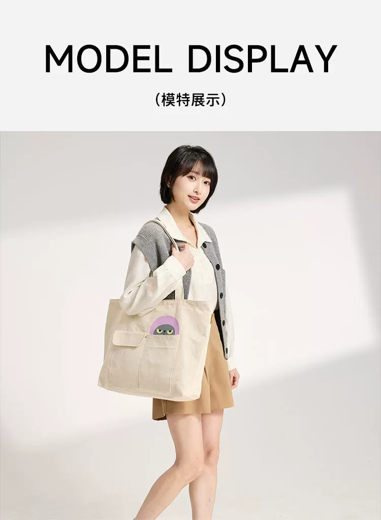 模特兒展示