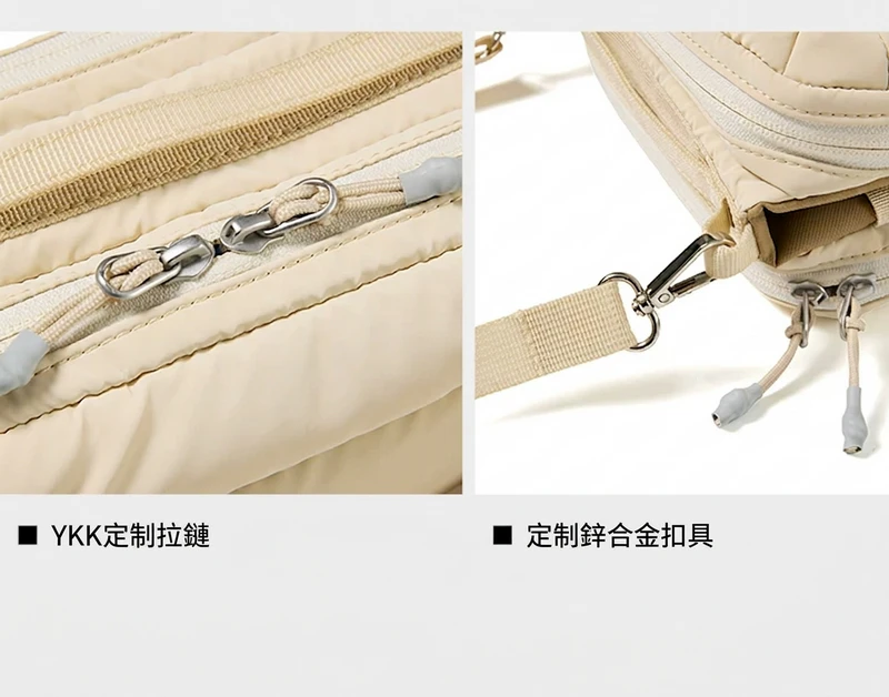 YKK定制拉鏈 定制鋅合金扣具